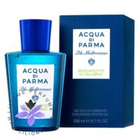 عطر ادکلن آکوا دی پارما برگاموتو-Acqua di Parma Bergamotto