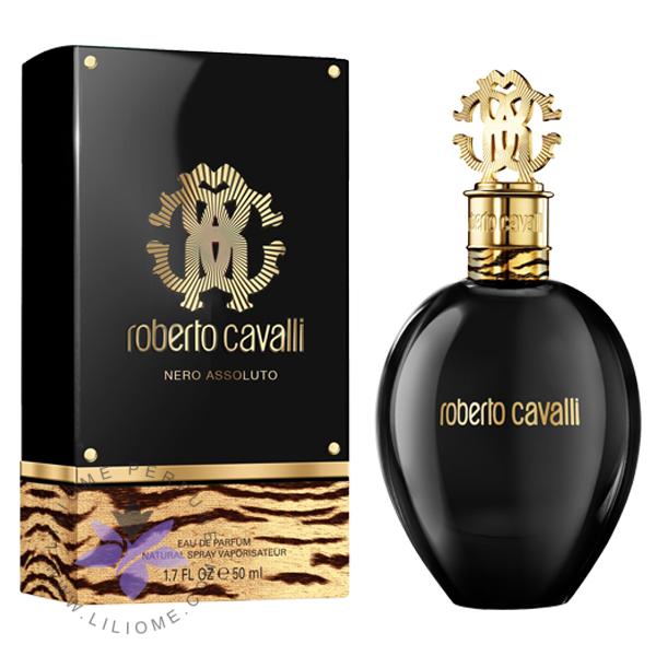 فروشگاه عطر ادکلن لیلیوم