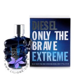 عطر ادکلن دیزل اونلی بریو اکستریم-Diesel Only The Brave Extreme