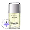 عطر ادکلن شنل اگویست پلاتینیوم | Chanel Egoiste Platinum