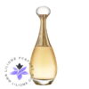 عطر ادکلن جادور -عطر ادکلن دیور جادور | Dior J'adore 150 ml
