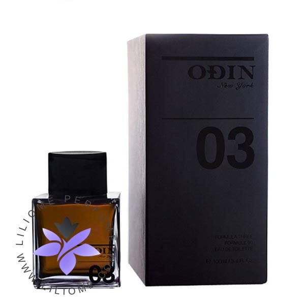 عطر ادکلن اودین 03 سنتری-Odin 03 Century