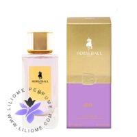 عطر ادکلن هورس بال ایریس-Horseball Iris