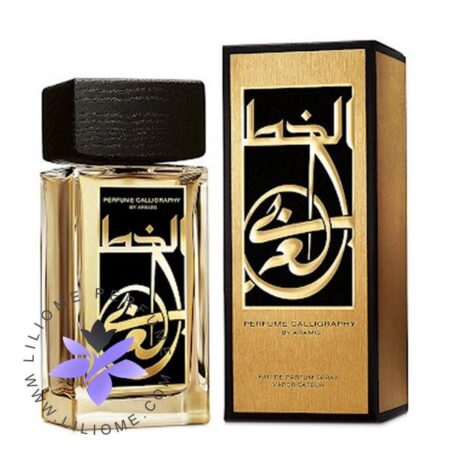 عطر ادکلن آرامیس کالیگرافی-Aramis Perfume Calligraphy