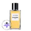 عطر ادکلن شنل لس اکسکلوسیفس د شنل سایکومور-Chanel Les Exclusifs de Chanel Sycomore