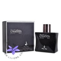 عطر ادکلن کریشن اینتنس نویر-مشکی-Creation Intense Noir