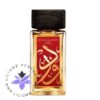 عطر ادکلن آرامیس کالیگرافی رز-Aramis Perfume Calligraphy Rose