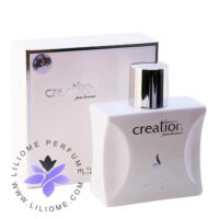 عطر ادکلن باگ سانز کریشن-Baug Sons Creation