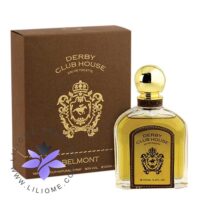 عطر ادکلن آرماف دربی کلاب هاوس بلمونت-Armaf Derby Club House Belmont