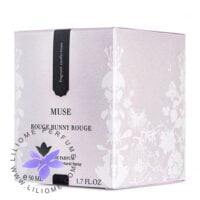 عطر ادکلن رژ بانی رژ میوس-Rouge Bunny Rouge Muse