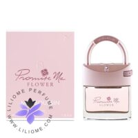 عطر ادکلن مابوسین پرامیس می فلاور-Mauboussin Promise Me Flower