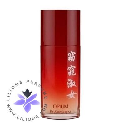 عطر ادکلن ایو سن لورن اوپیوم پویزی د چاین زنانه YSL Opium Poesie de Chine pour Femme