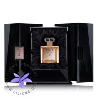 عطر ادکلن روژا داو پارفوم د لا نویت شماره 2-Roja Dove Parfum De La Nuit No 2