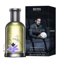 عطر ادکلن هوگو بوس باتلد آنلیمیتد متس هوملس ادیشن Hugo Boss Bottled Unlimited Mats Hummels Edition