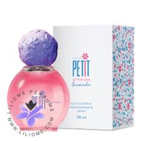 عطر ادکلن آون پتیت اتیتیود-Avon Petit Attitude