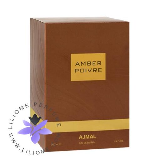 عطر ادکلن اجمل آمبر پوآور-Ajmal Amber Poivre