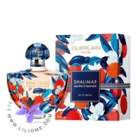 عطر ادکلن گرلن شالیمار سوفله د اورنجر Guerlain Shalimar Souffle d'Oranger