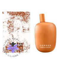 عطر ادکلن کومه دس گارسنز کوپر-Comme des Garcons Copper