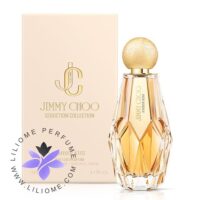 عطر ادکلن جیمی چو امبر کیس زنانه | jimmy choo Amber Kiss