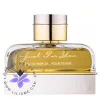 عطر ادکلن آرماف جاست فور یو پور فم زنانه | Armaf Just For You Pour Femme