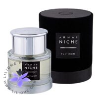 عطر ادکلن آرماف نیش پلاتینیوم | Armaf Niche Platinum