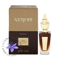 عطر ادکلن زرجف-زرجوف فارس | xerjoff Fars