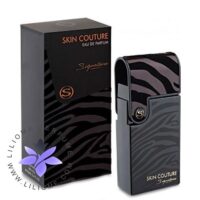 عطر ادکلن آرماف اسکین کوتور سیگنیچر | Armaf Skin Couture Signature