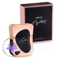 عطر ادکلن آرماف سیگنیچر ترو | Armaf Signature True