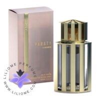 عطر ادکلن آرماف پاراتی زنانه | Armaf Paraty Women