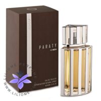 عطر ادکلن آرماف پاراتی مردانه | Armaf Paraty Men