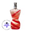 عطر ادکلن ژان پل گوتیه کلاسیک سامر ۲۰۱۰ | Jean Paul Gaultier Classique Summer 2010