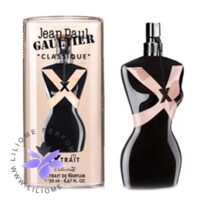 عطر ادکلن ژان پل گوتیه کلاسیک ایکس اکستریت | Jean Paul Gaultier Classique X Extrait