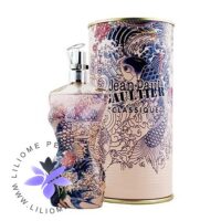 عطر ادکلن ژان پل گوتیه کلاسیک سامر ۲۰۱۳ | Jean Paul Gaultier Classique Summer 2013