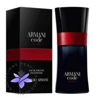 عطر ادکلن جورجیو آرمانی آرمانی کد ای لیست Giorgio Armani Armani Code A-List