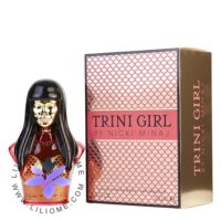 عطر ادکلن نیکی میناژ ترینی گرل | Nicki Minaj Trini Girl