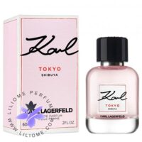 عطر ادکلن کارل لاگرفیلد کارل توکیو شیبویا | Karl Lagerfeld Karl Tokyo Shibuyaعطر ادکلن کارل لاگرفیلد کارل توکیو شیبویا | Karl Lagerfeld Karl Tokyo Shibuyaعطر ادکلن کارل لاگرفیلد کارل توکیو شیبویا | Karl Lagerfeld Karl Tokyo Shibuyaعطر ادکلن کارل لاگرفیلد کارل توکیو شیبویا | Karl Lagerfeld Karl Tokyo Shibuyaعطر ادکلن کارل لاگرفیلد کارل توکیو شیبویا | Karl Lagerfeld Karl Tokyo Shibuyaعطر ادکلن کارل لاگرفیلد کارل توکیو شیبویا | Karl Lagerfeld Karl Tokyo Shibuyaعطر ادکلن کارل لاگرفیلد کارل توکیو شیبویا | Karl Lagerfeld Karl Tokyo Shibuyaعطر ادکلن کارل لاگرفیلد کارل توکیو شیبویا | Karl Lagerfeld Karl Tokyo Shibuyaعطر ادکلن کارل لاگرفیلد کارل توکیو شیبویا | Karl Lagerfeld Karl Tokyo Shibuyaعطر ادکلن کارل لاگرفیلد کارل توکیو شیبویا | Karl Lagerfeld Karl Tokyo Shibuyaعطر ادکلن کارل لاگرفیلد کارل توکیو شیبویا | Karl Lagerfeld Karl Tokyo Shibuyaعطر ادکلن کارل لاگرفیلد کارل توکیو شیبویا | Karl Lagerfeld Karl Tokyo Shibuyaعطر ادکلن کارل لاگرفیلد کارل توکیو شیبویا | Karl Lagerfeld Karl Tokyo Shibuyaعطر ادکلن کارل لاگرفیلد کارل توکیو شیبویا | Karl Lagerfeld Karl Tokyo Shibuyaعطر ادکلن کارل لاگرفیلد کارل توکیو شیبویا | Karl Lagerfeld Karl Tokyo Shibuyaعطر ادکلن کارل لاگرفیلد کارل توکیو شیبویا | Karl Lagerfeld Karl Tokyo Shibuya