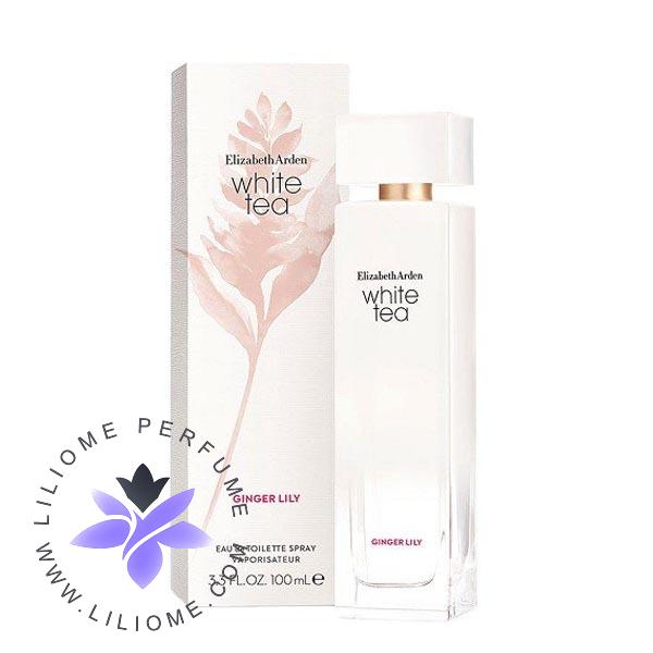 فروشگاه عطر ادکلن لیلیوم