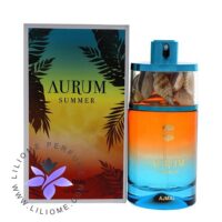 عطر ادکلن اجمل اوروم سامر | Ajmal Aurum Summer