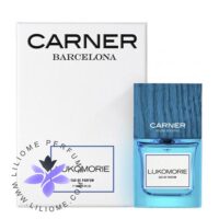 عطر ادکلن کارنر بارسلونا لوکوموری | Carner Barcelona Lukomorie