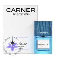 عطر ادکلن کارنر بارسلونا ماربلا | Carner Barcelona Marbella