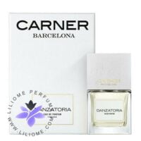 عطر ادکلن کارنر بارسلونا دانزاتوریا | Carner Barcelona Danzatoria