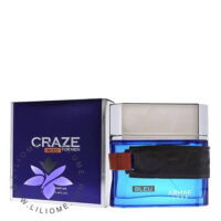 عطر ادکلن آرماف کریز بلو | Armaf Craze Bleu