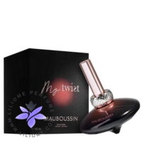 عطر ادکلن مابوسین مای تویست | Mauboussin My Twist