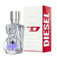 عطر ادکلن دیزل دی | Diesel D