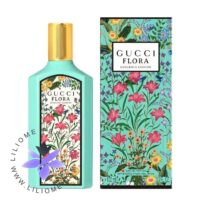 عطر ادکلن گوچی فلورا گورجس جاسمین | Gucci Flora Gorgeous Jasmine