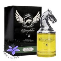 عطر ادکلن آرماف بوسفالوس 10 | Armaf Bucephalus X