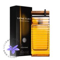 عطر ادکلن آرماف ونیشن آمبر ادیشن | Armaf Venetian Amber Edition
