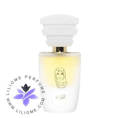 عطر ادکلن ماسک میلانو پترا له دون | Masque Milano Petra Le Donne
