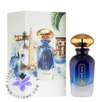 عطر ادکلن ویدیان آسوان | Widian Aswan Sapphire Collection 50ml