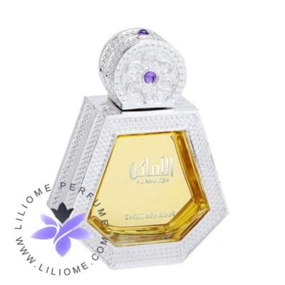 عطر ادکلن سوئیس عربین الاماکن | Swiss Arabian Al Amaken